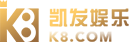 kb体育