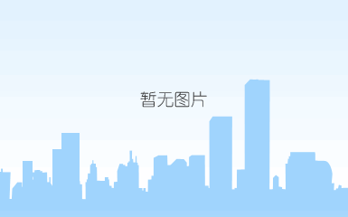 耐火绳